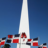 El Obelisco Santo Domingo